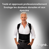 Aligné™ | Transformez votre posture et sentez-vous bien [1 ACHETÉ, 1 OFFERT]